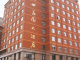 银川盛世花园大万博maxbet体育官网