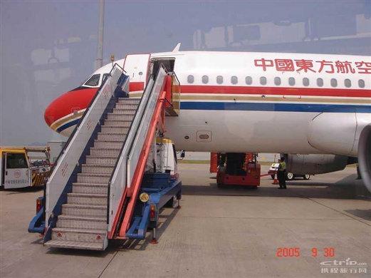 东方航空直属取票点_东方航空甘肃公司_东方航空