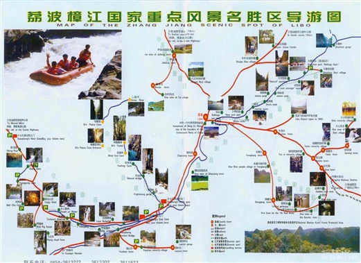 󲨷羰ͼ