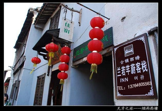 嘉善户外游玩攻略,嘉善户外游玩攻略一日游