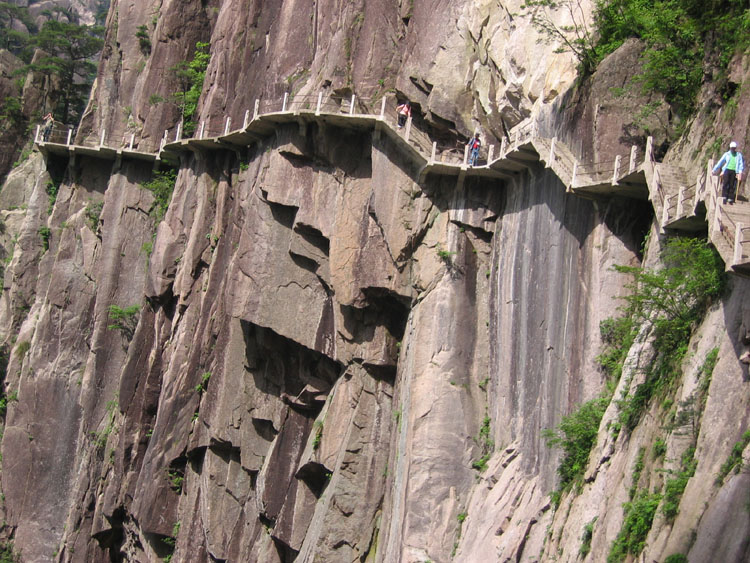 [黄山西海大峡谷内的"悬崖栈道"]