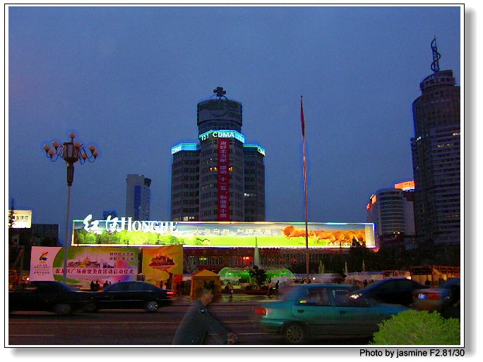 (昆明夜景)