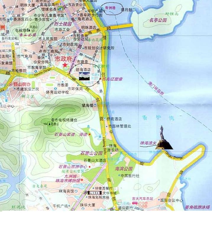 上海-珠海-东澳3日游(1)
