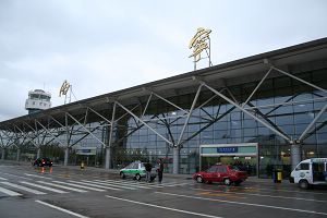 (西宁机场)