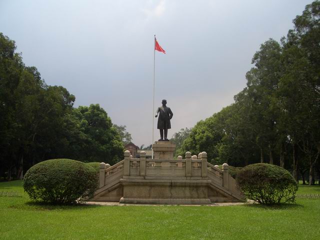 行走广州之中山大学