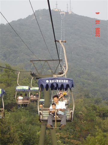 南京 紫金山索道(往返程)/紫金山索道(往返程)电子票团队票/特价!