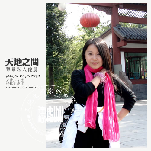 川行关卡挑战神攻略随笔将图片