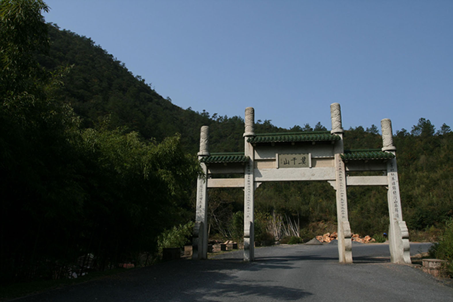 湖州莫干山周末休闲自驾2日游 - 湖州游记攻略【携程