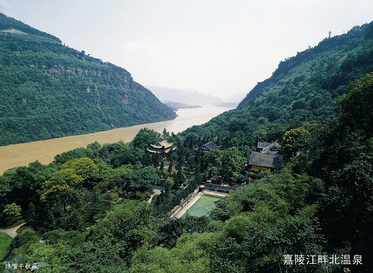 重庆人文自然汇萃之休闲旅游地-北碚