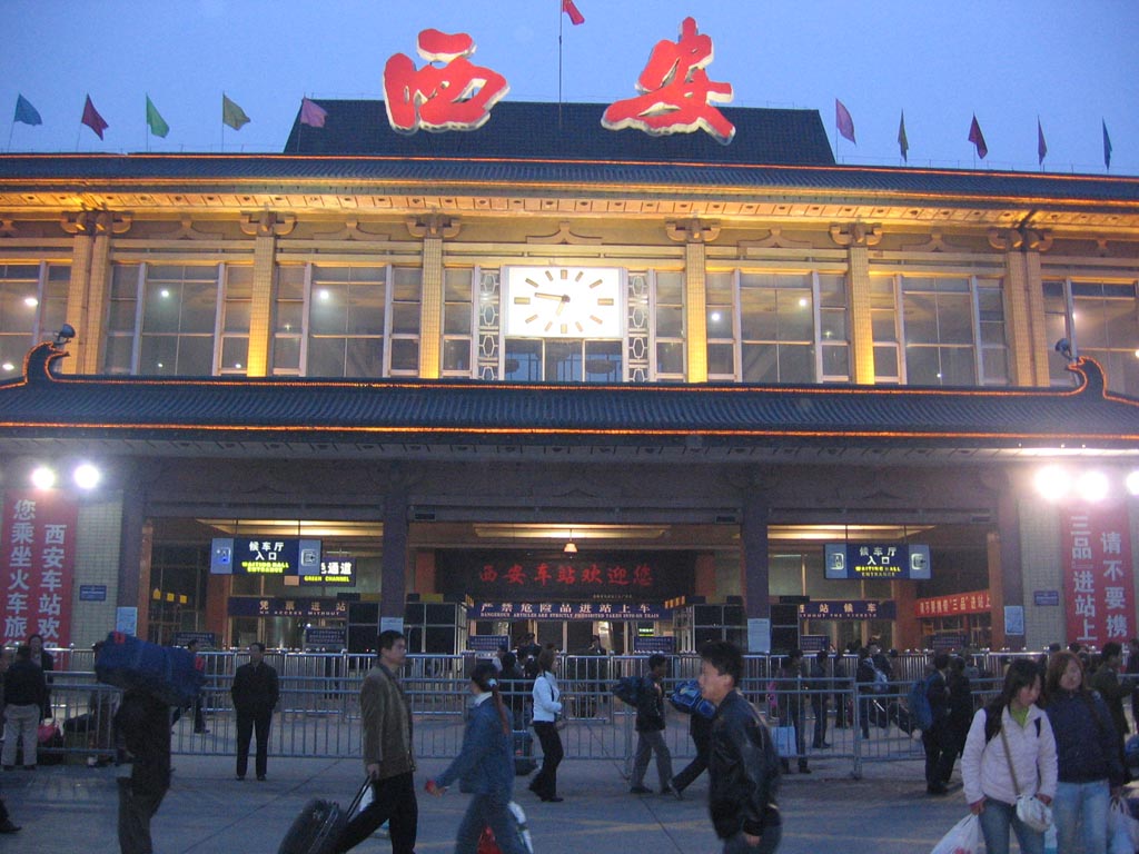 西安火车站近几天照片-图库-五毛网