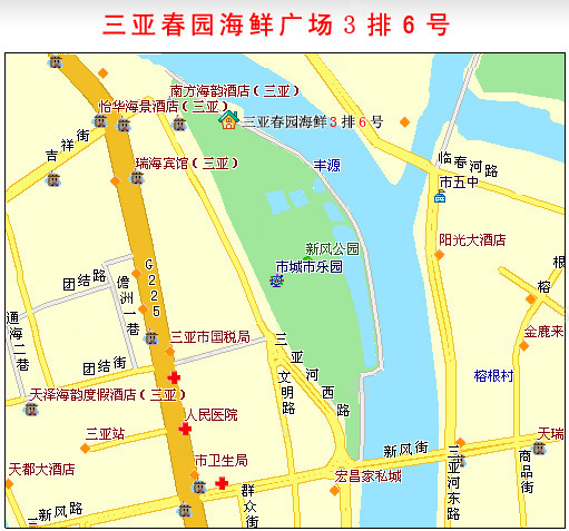 欧洲有名的海鲜餐厅_海鲜餐厅装修效果图_海鲜广告(4)