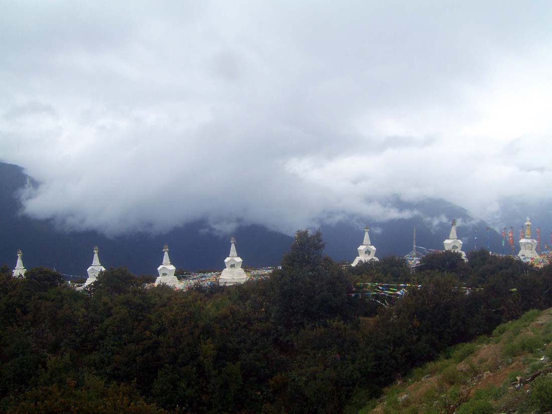 (飞来寺观景台)