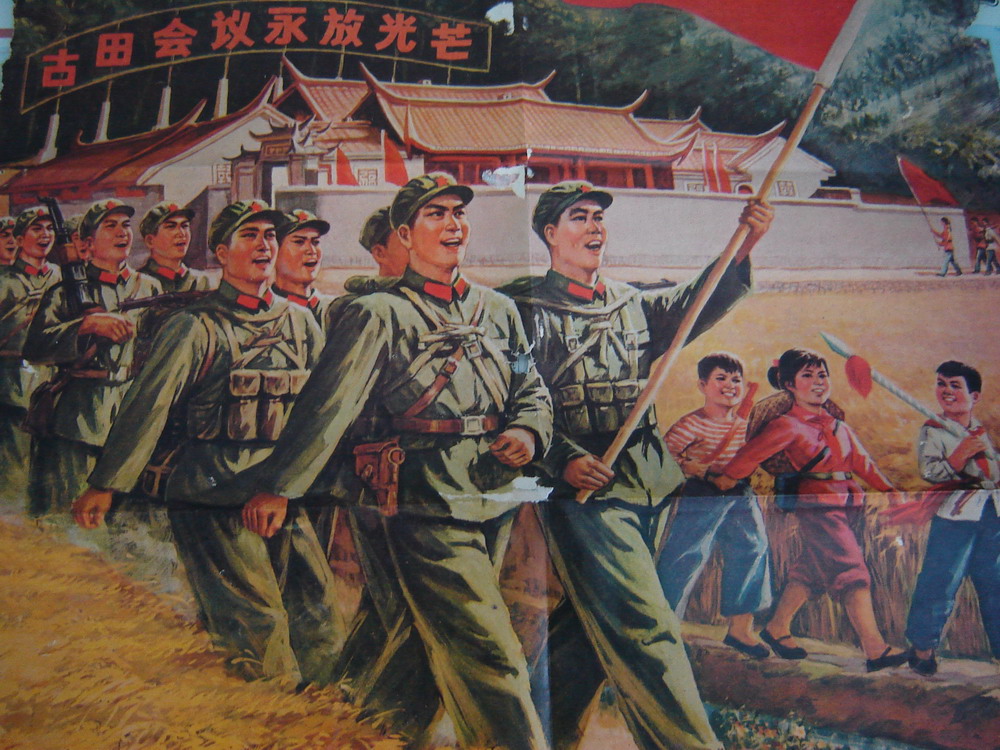 发生在上世纪二,三十年代的革命洪流,史称大革命时期.