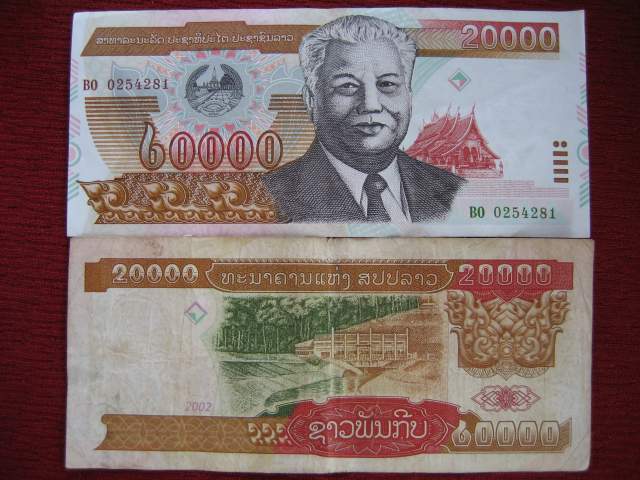 老挝的纸币
