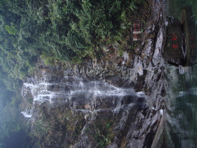 天然氧吧肇庆鼎湖山旅游全攻略