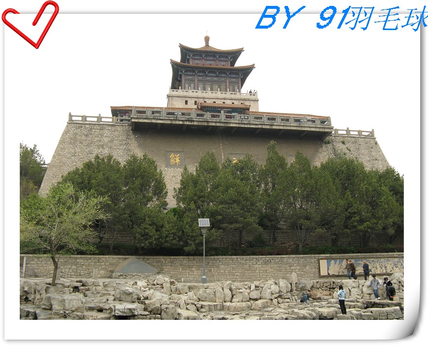 (解放阁)