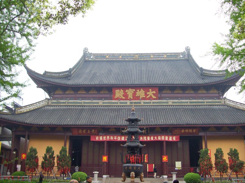 常州天宁寺精华(图文)