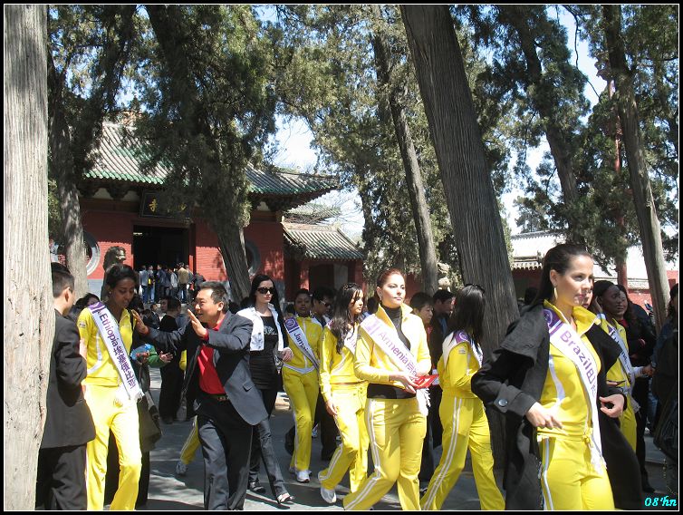 河南访古-登封-永泰寺,少林功夫,少林寺