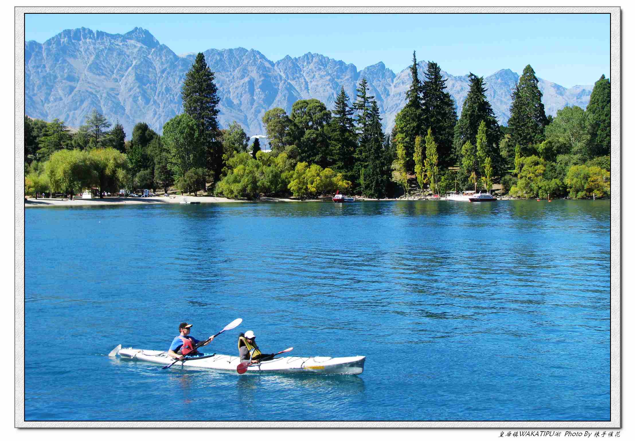 游走在极致自然美的国度--新西兰12日之那一抹蓝_其它景区游记_驴评网