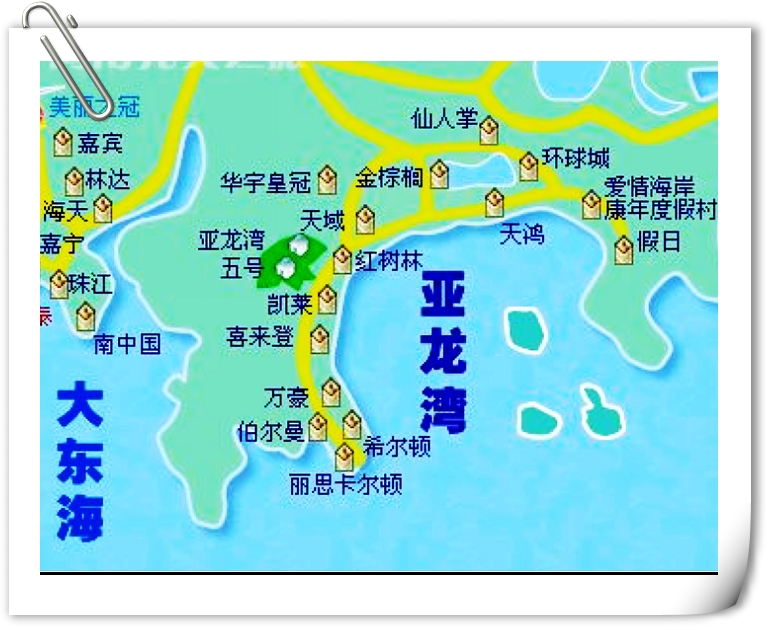 (三亚亚龙湾酒店地图(新))