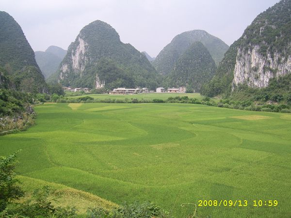 黔西南美食美景(之三:安顺龙宫)