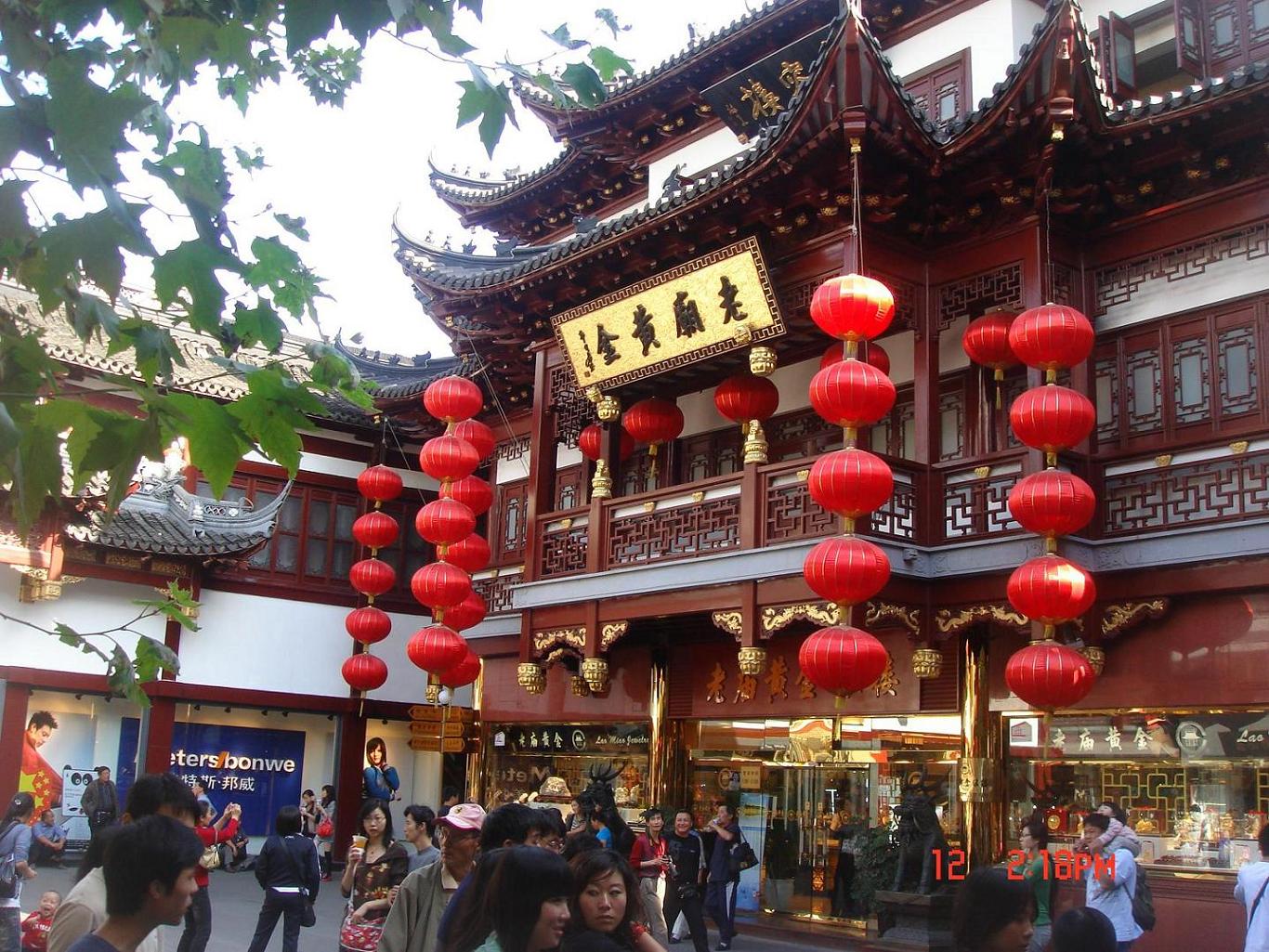 上海城隍庙高清图片下载-正版图片500661868-摄图网
