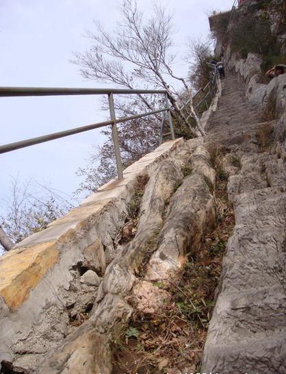 嵩山-少室山三皇寨_嵩山旅游游记 - 河南游记攻略