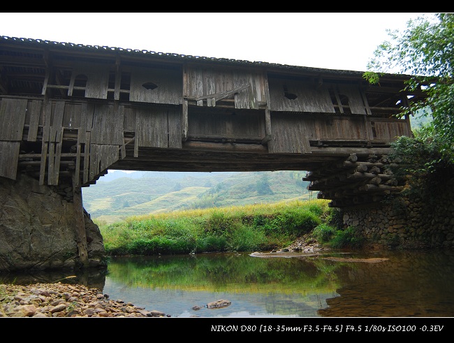 (福建政和县锦屏村尾廊桥)