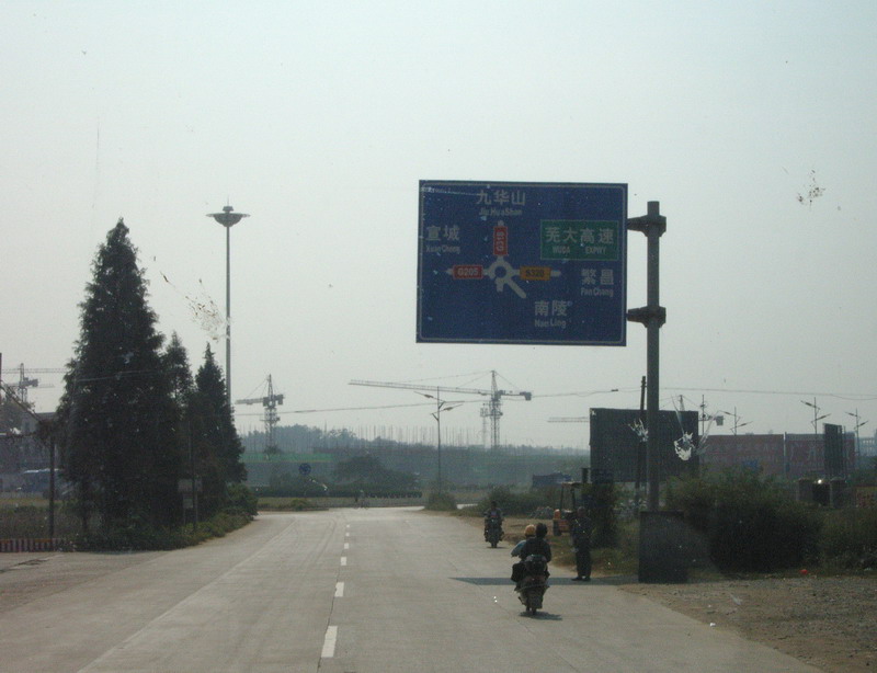 5Сʱ.ߴת밲쳤źϰ.