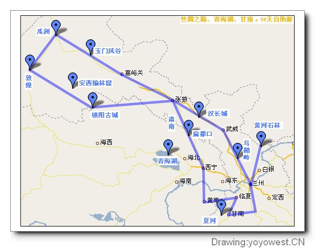 丝绸之路旅游攻略; 丝绸之路青海甘南,10日自助游〈一〉线路设计图片