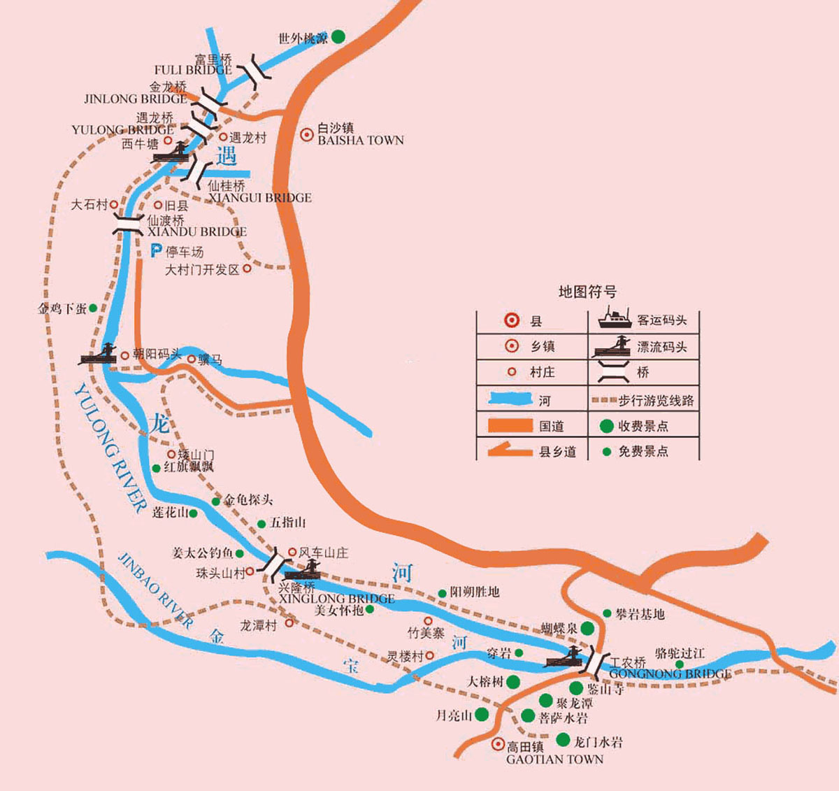 桂林乡人口_桂林市区人口热力图(2)