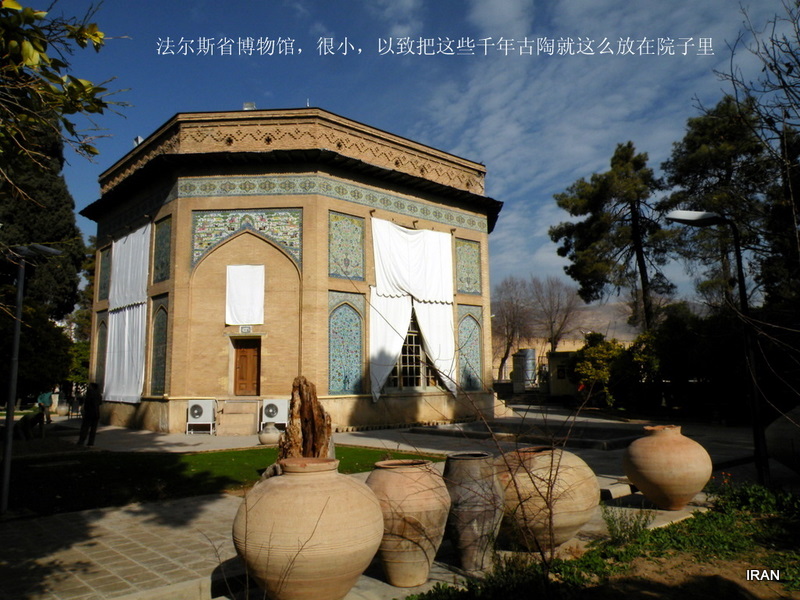 一个人的旅行之伊朗(8)_伊朗旅游攻略_欣欣旅游网