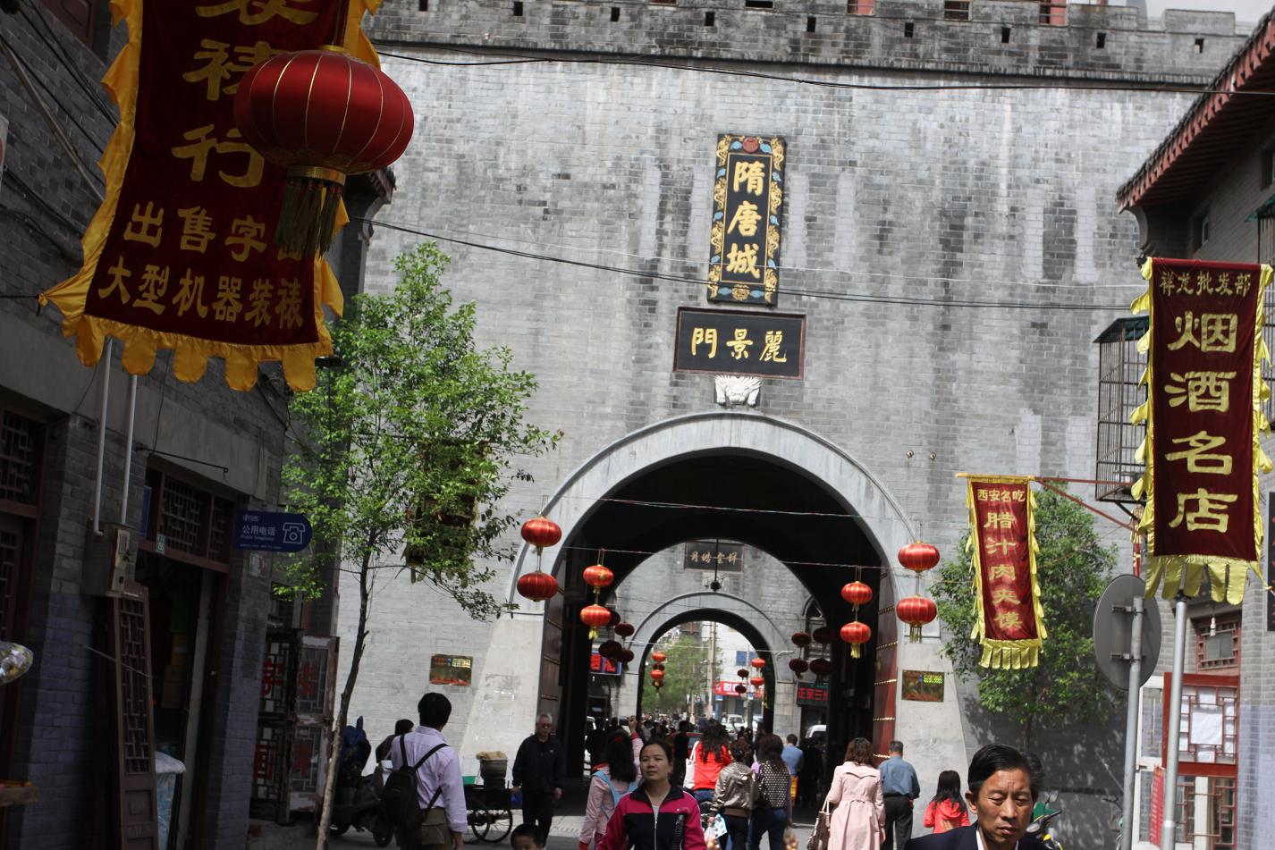 河南行:洛阳_洛阳v游记游记-河南攻略攻略小韩鹿奥比岛星梦奇缘游记图片