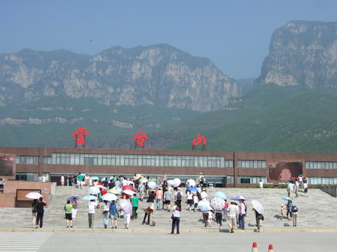 [游记]焦作云台山门票及住宿自助攻略