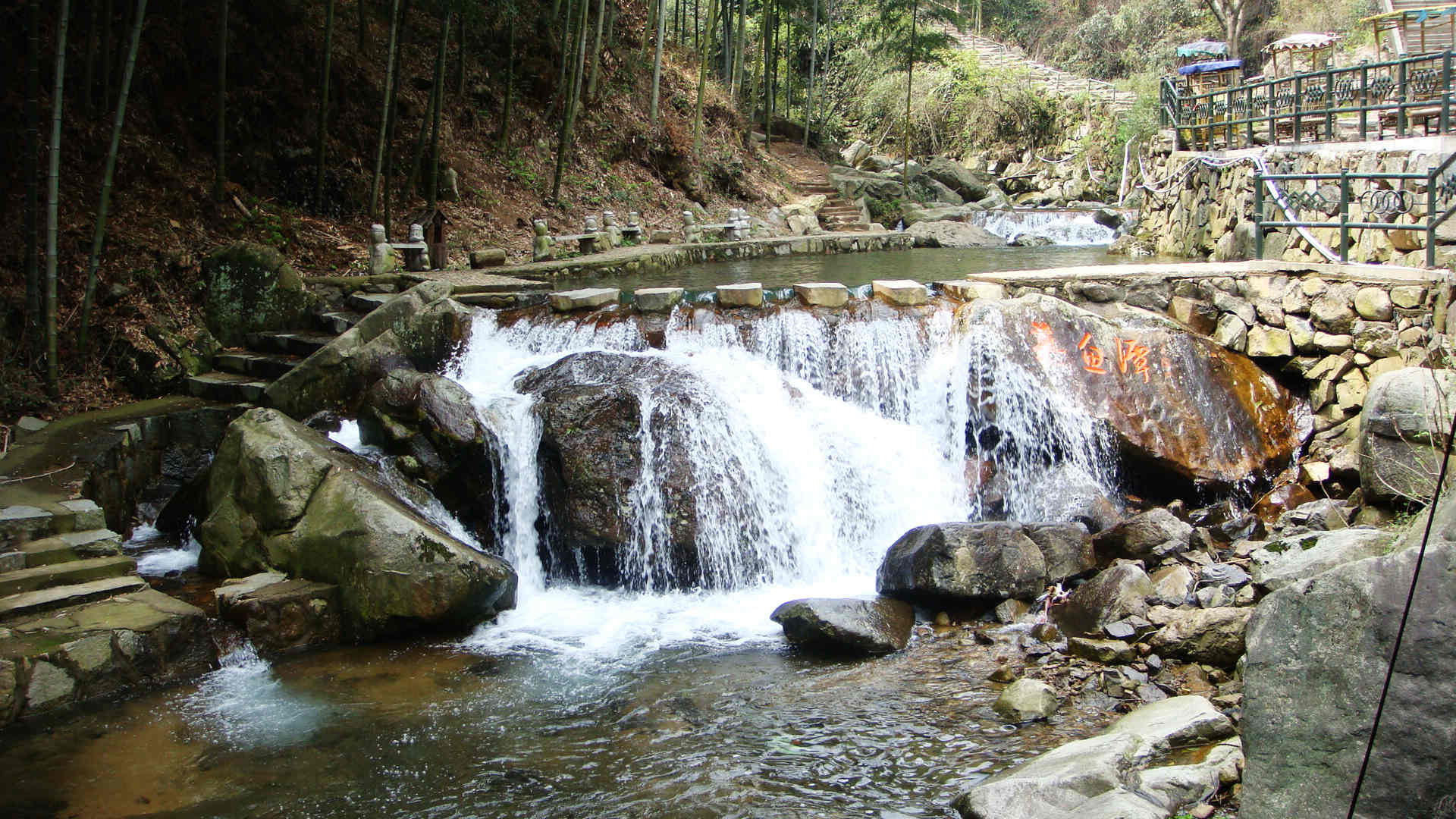 (临安风景2)
