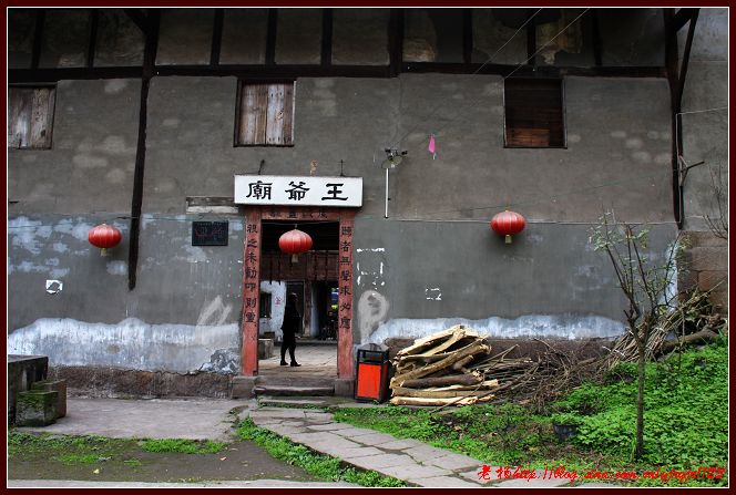 【重庆古镇】高架桥下的王爷庙—东溪古镇五