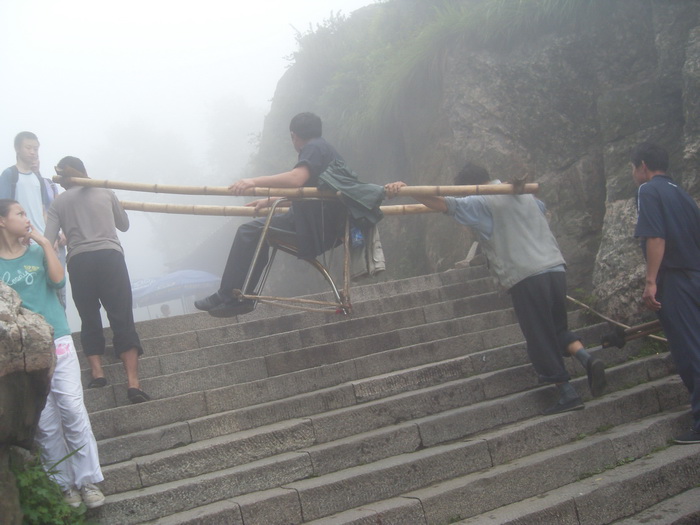 登顶泰山1