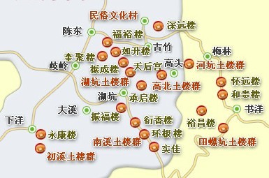 福建南靖永定土楼二日游