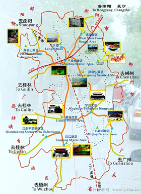 "九嶷山上白云飞"——09初夏永州行记(之一)_永州旅游