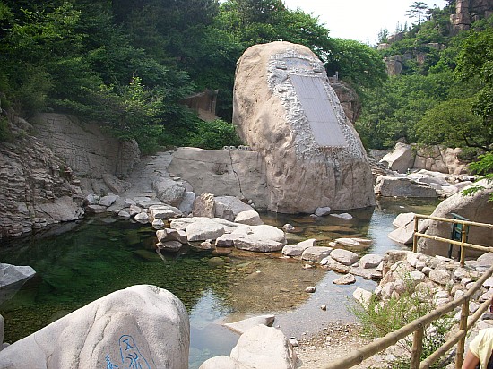 青岛台东八路海鲜_青岛台东步行街美食_台东哪里有临时性纹身