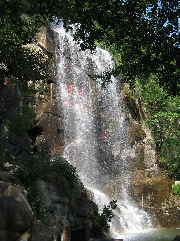 另外,到花果山要乘12路,可以直接到景点门口.
