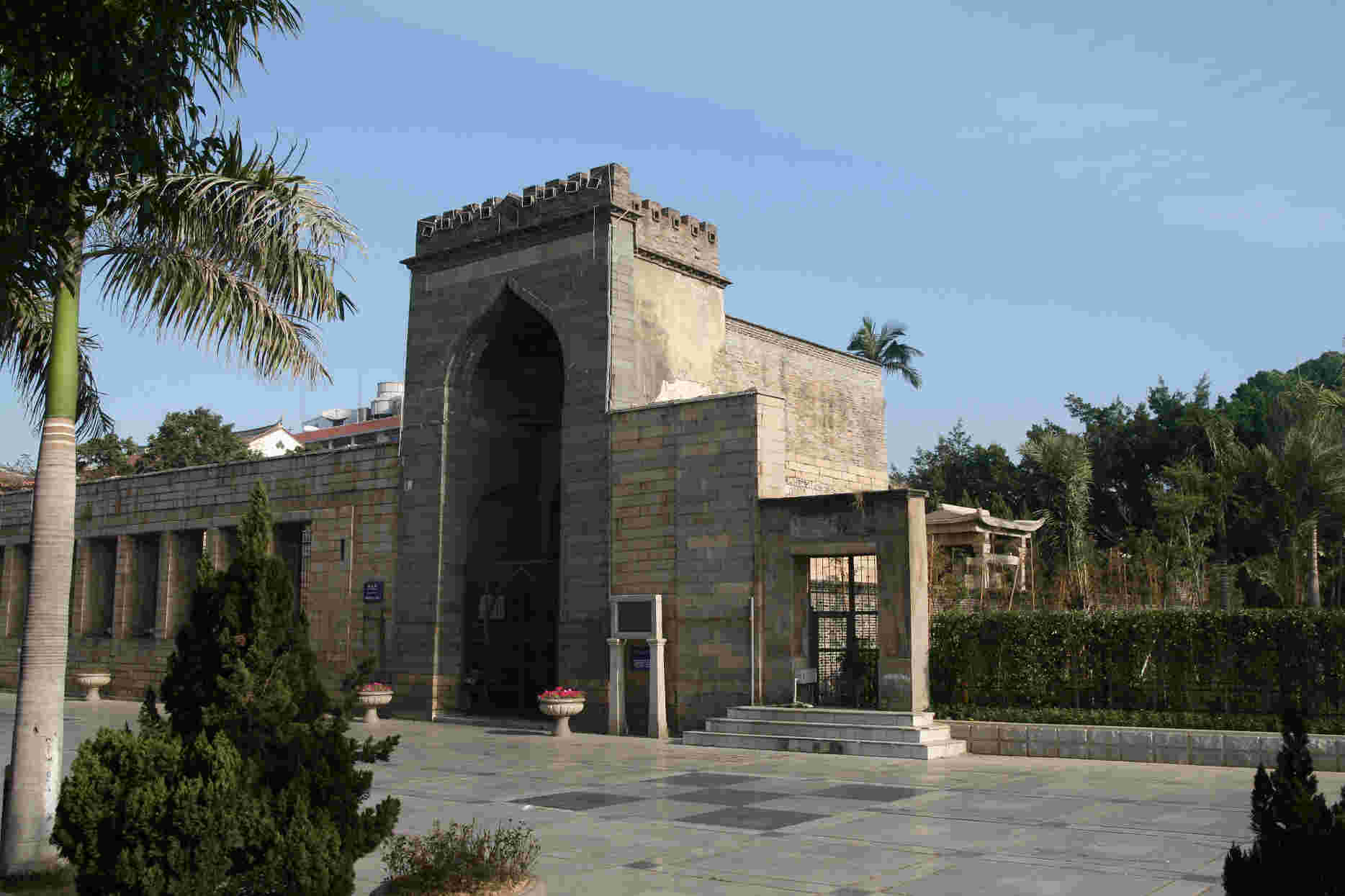(Ȫ)