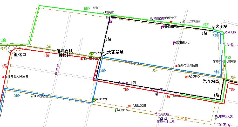 (偃师市区部分公交)