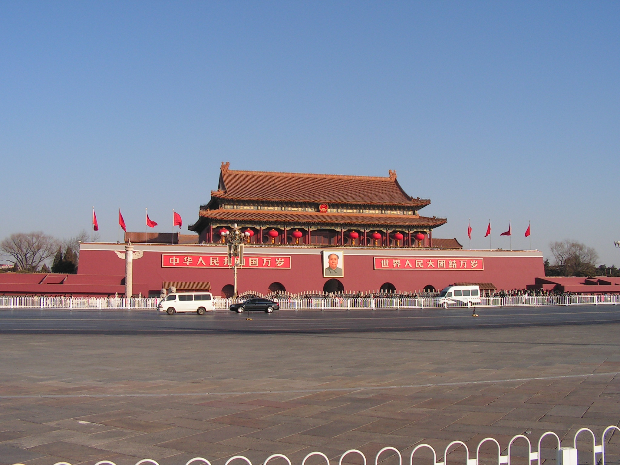 2009年首都北京之旅
