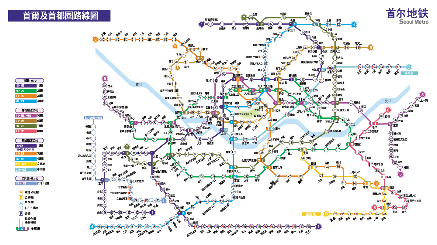 韩国地铁图2号线中韩文对照表_百度知道