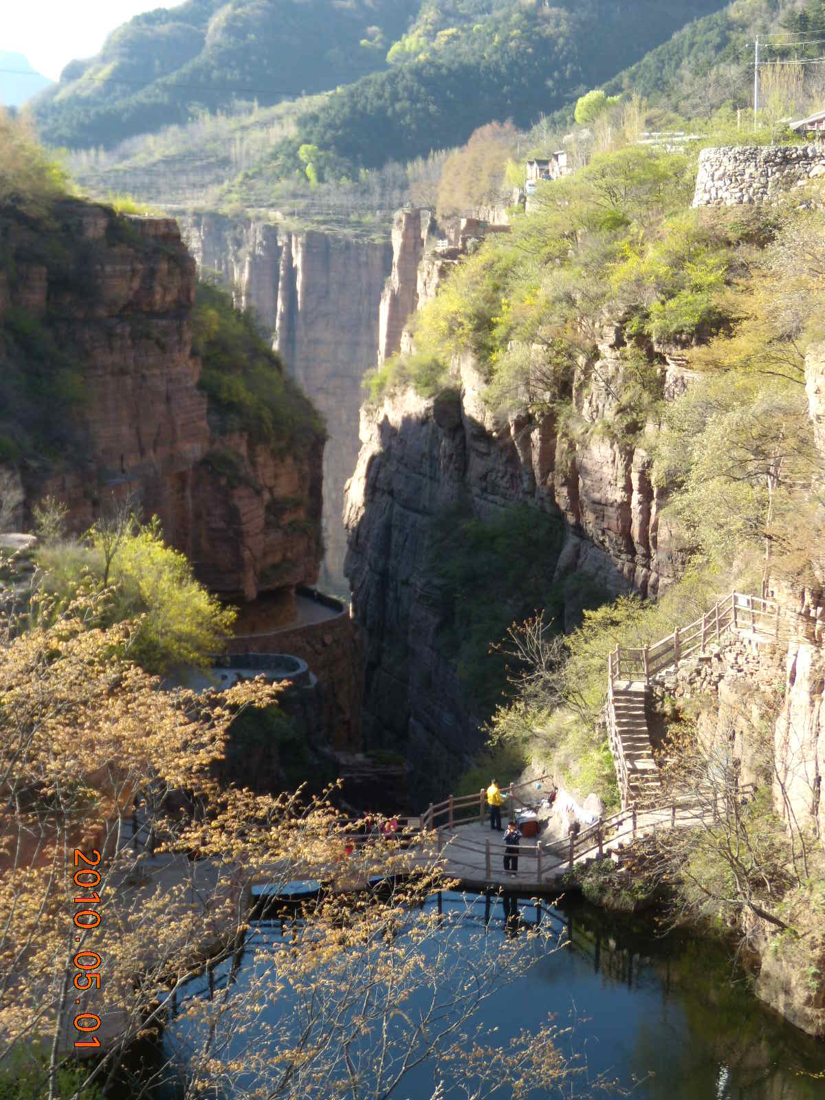 河南南太行-万仙山,林虑山太行大峡谷