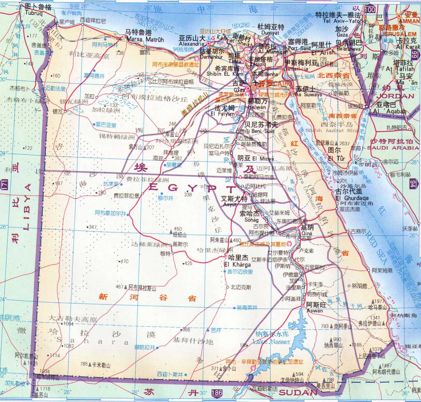 埃及探古寻秘之旅