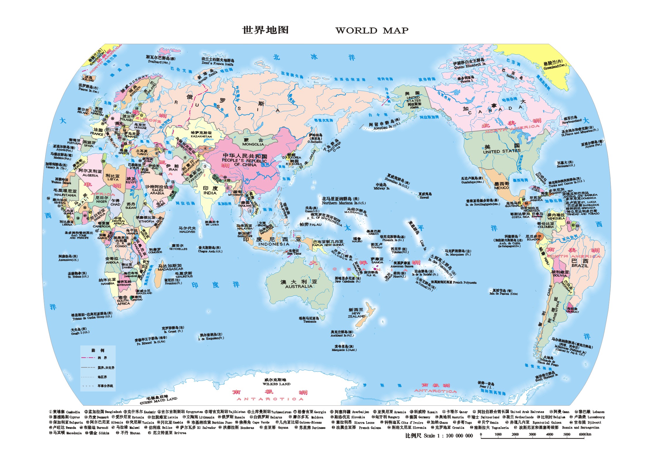 (世界地图)图片