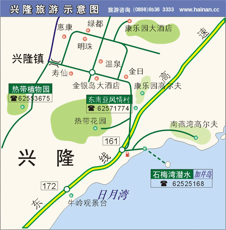 兴隆县青松岭镇地图图片