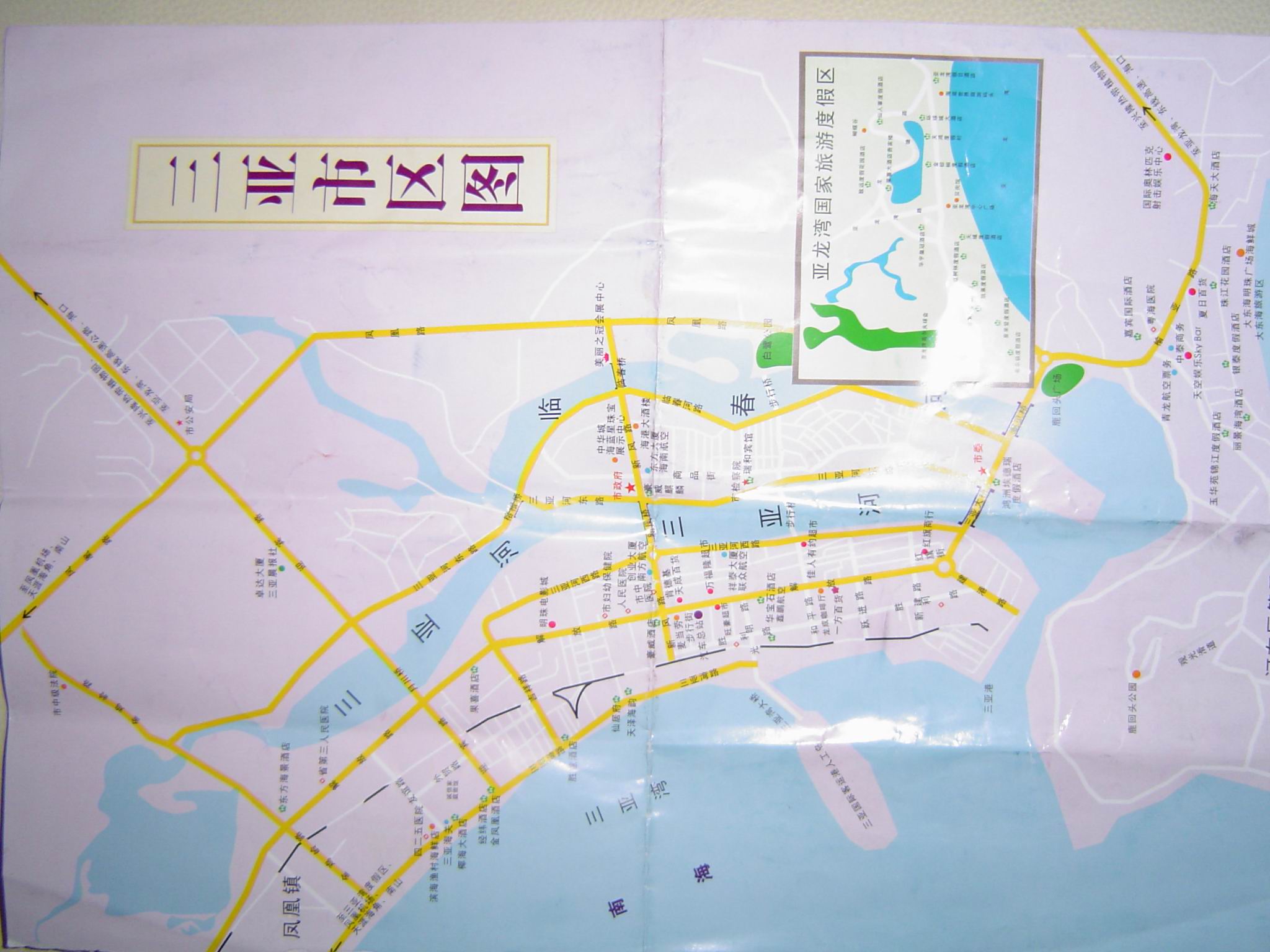 下面附一份三亚市的地图,别以为去了就能买到,那个地方很小,没有单独